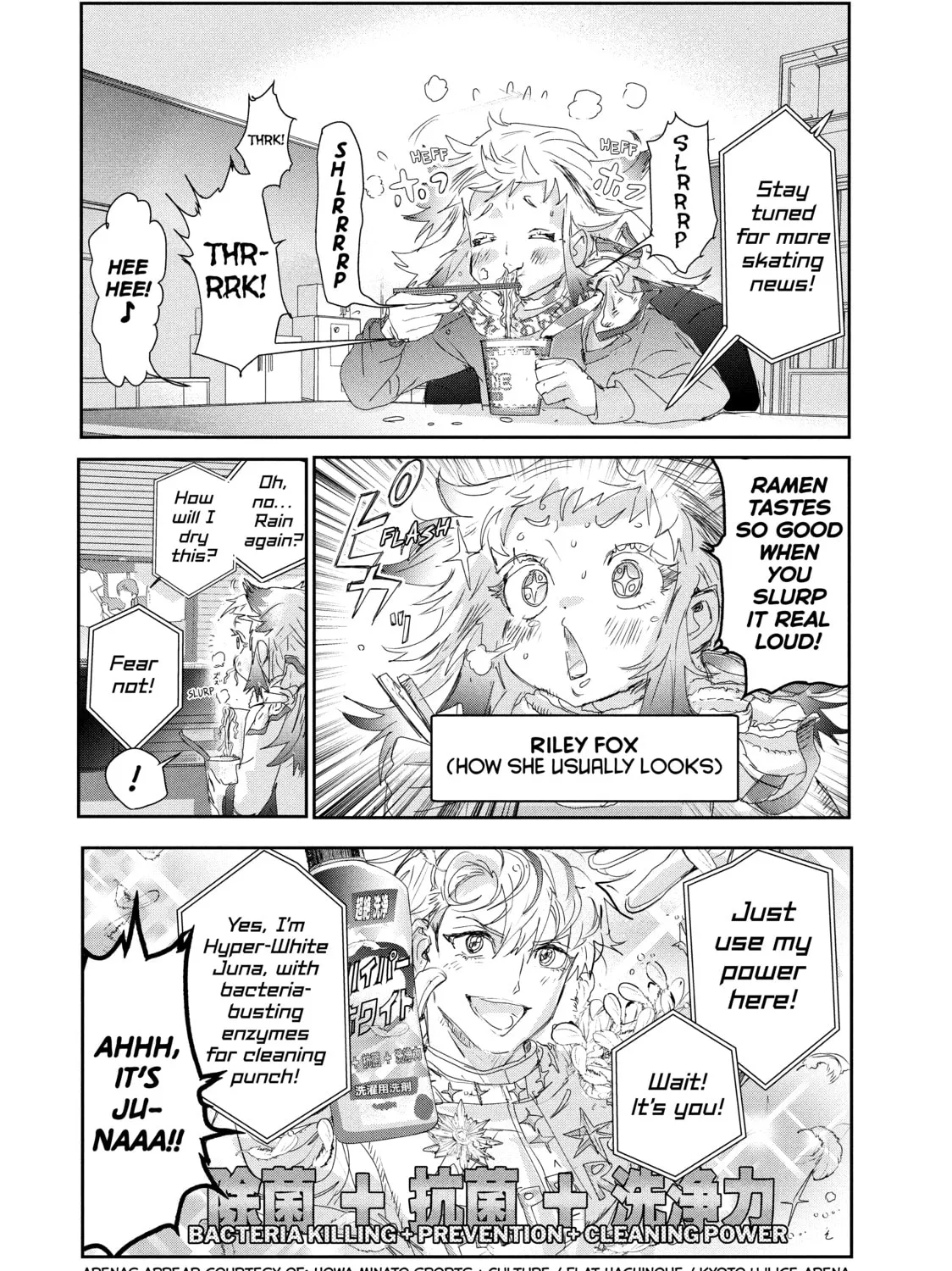 Read Medalist chapter 27 image 6 on Lezhin