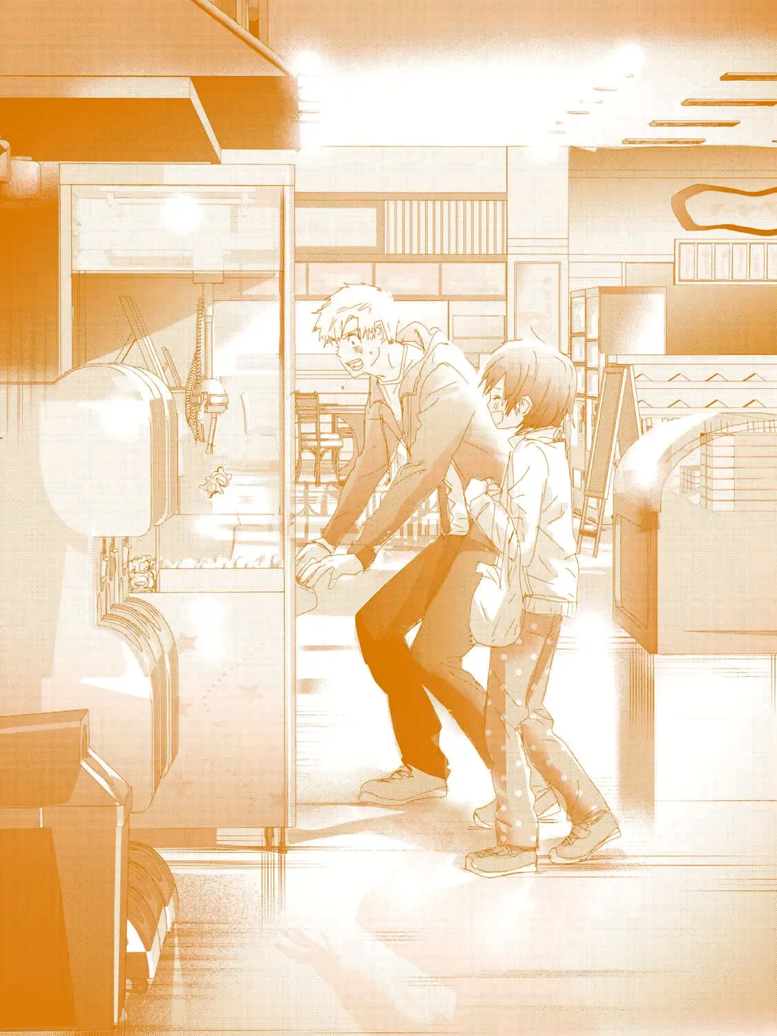 Read Medalist chapter 28.8 image 2 on Lezhin