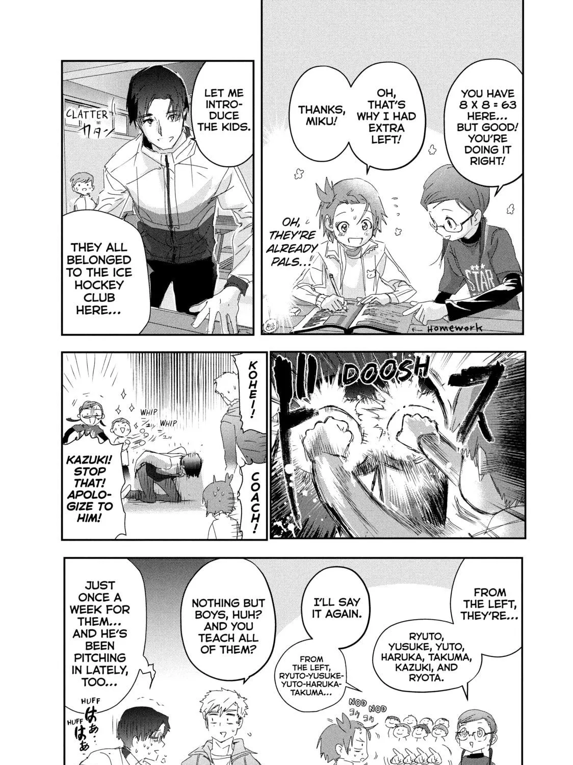 Read Medalist chapter 28 image 10 on Lezhin