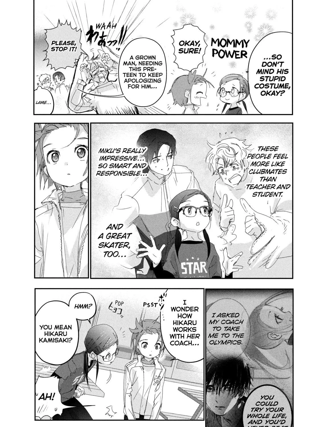 Read Medalist chapter 28 image 22 on Lezhin
