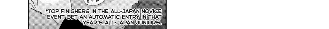 Read Medalist chapter 28 image 25 on Lezhin