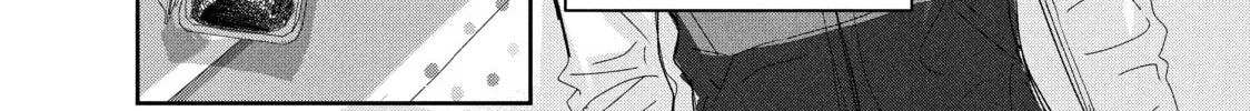 Read Medalist chapter 28 image 7 on Lezhin
