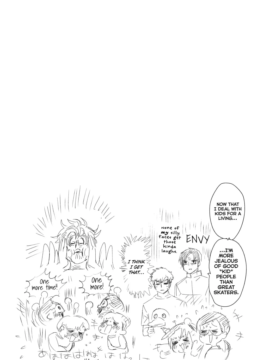 Read Medalist chapter 28 image 74 on Lezhin