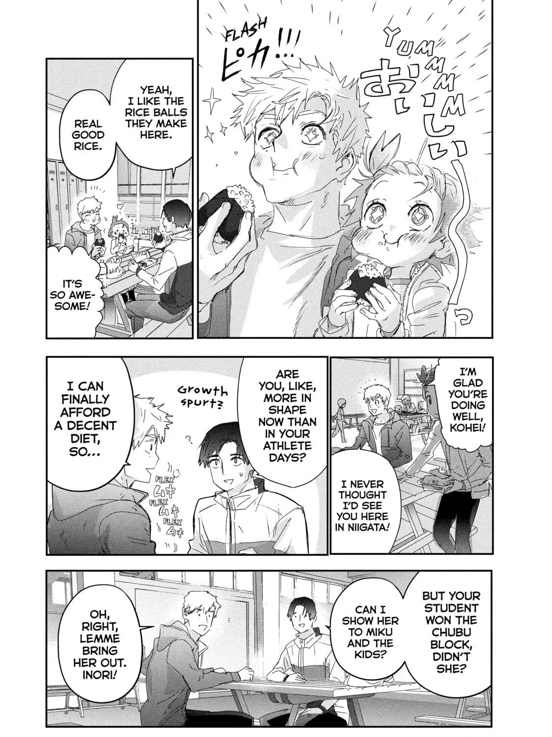 Read Medalist chapter 28 image 8 on Lezhin