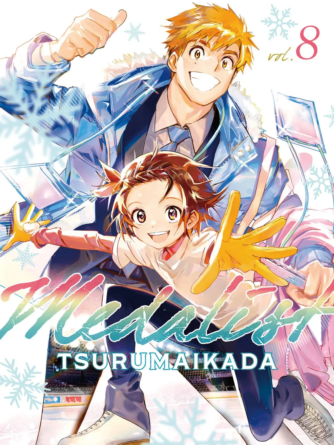 Read Medalist chapter 29 image 0 on Lezhin