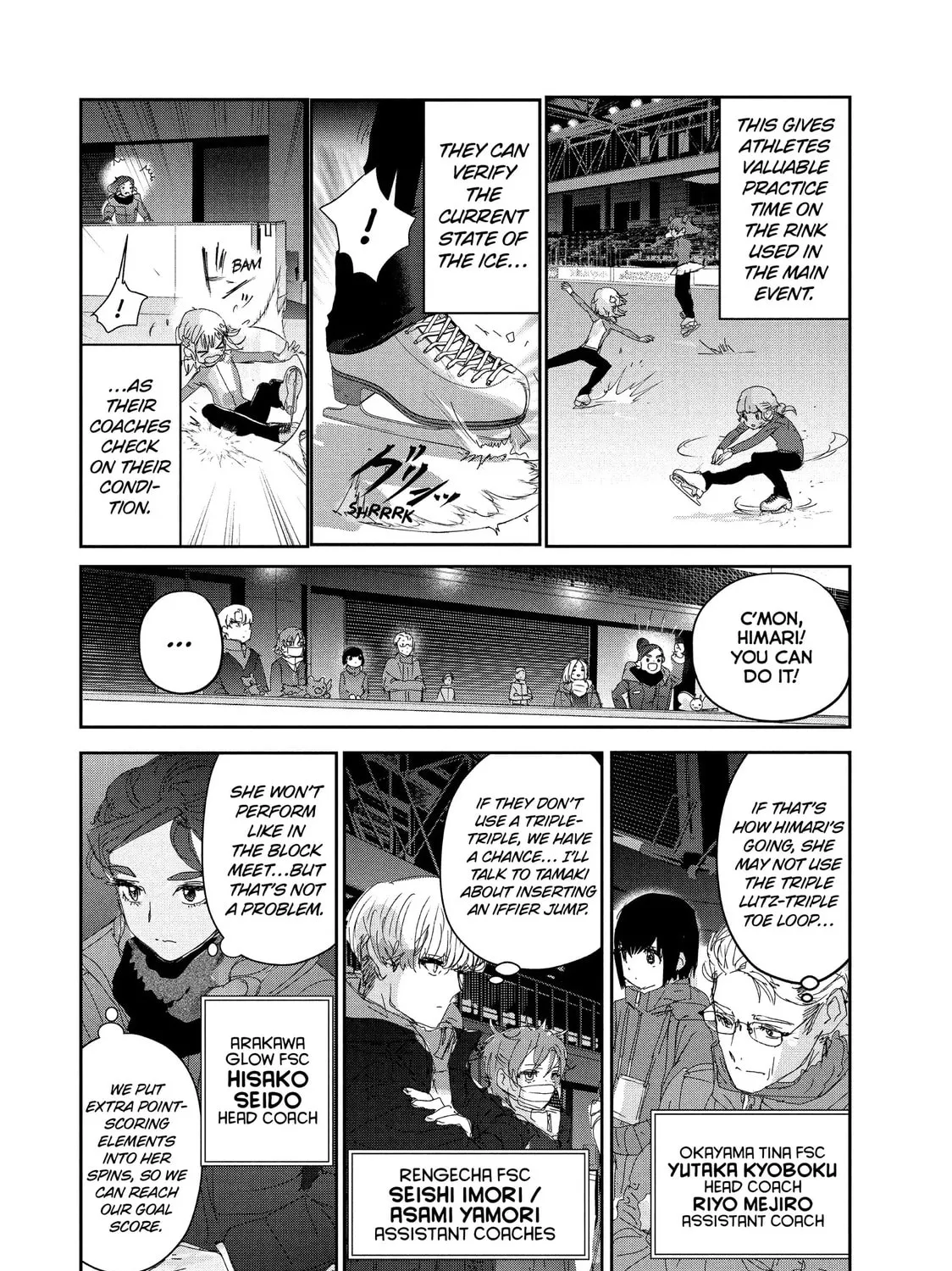 Read Medalist chapter 29 image 20 on Lezhin