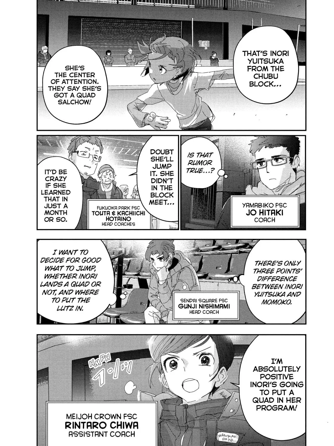 Read Medalist chapter 29 image 26 on Lezhin