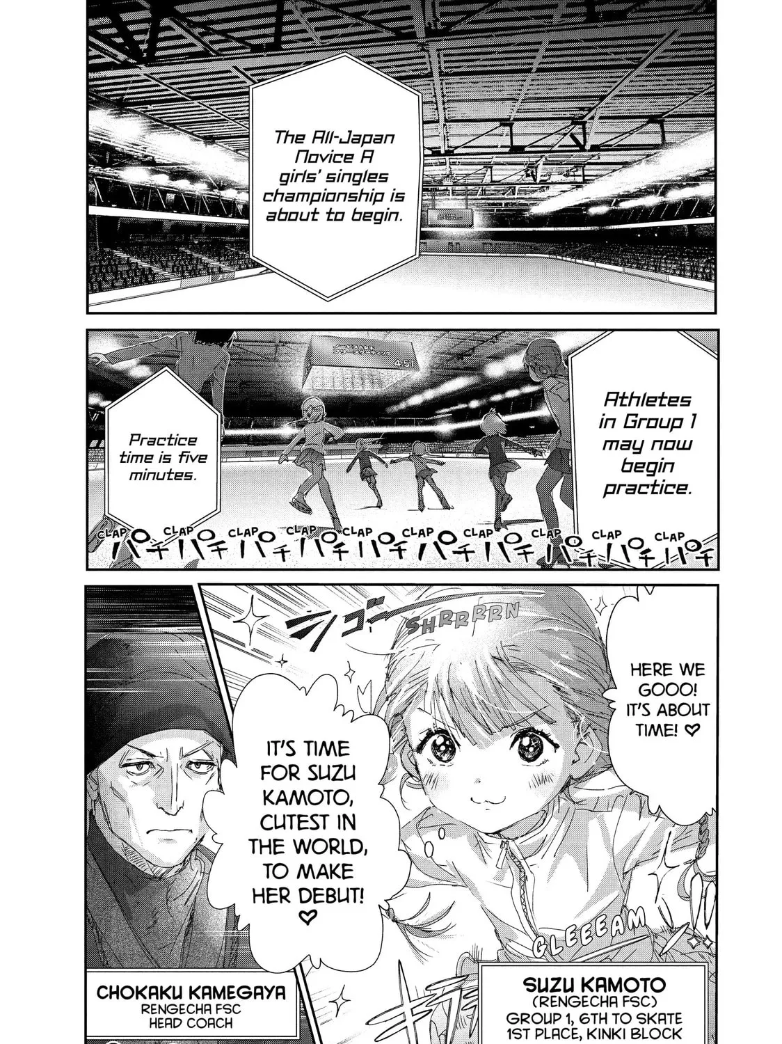 Read Medalist chapter 29 image 54 on Lezhin