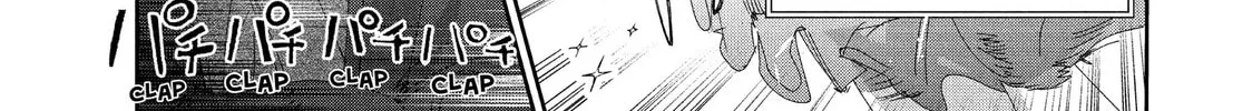 Read Medalist chapter 29 image 55 on Lezhin