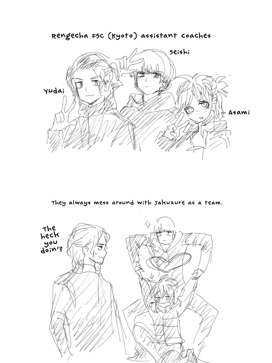 Read Medalist chapter 29 image 60 on Lezhin