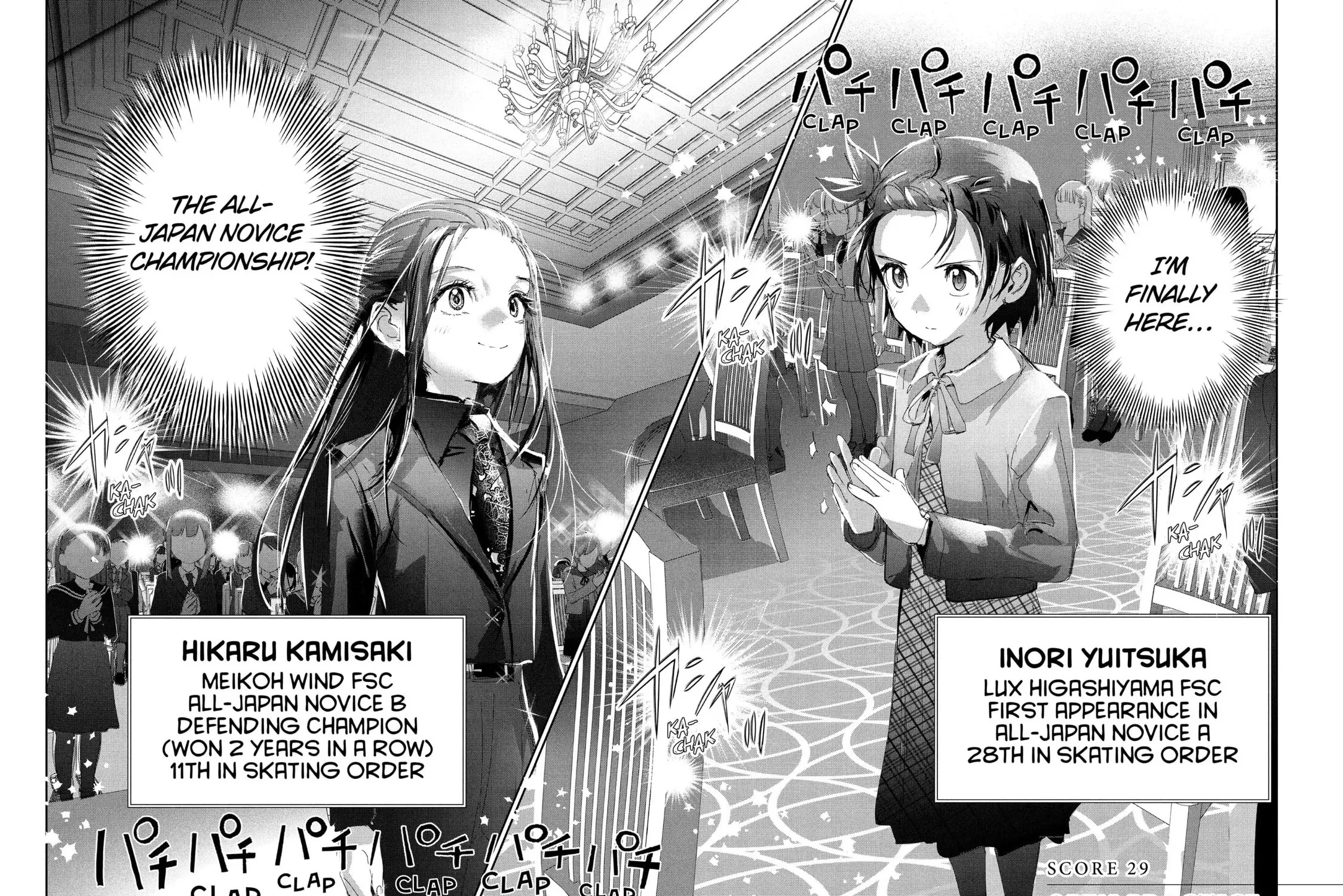 Read Medalist chapter 29 image 62 on Lezhin