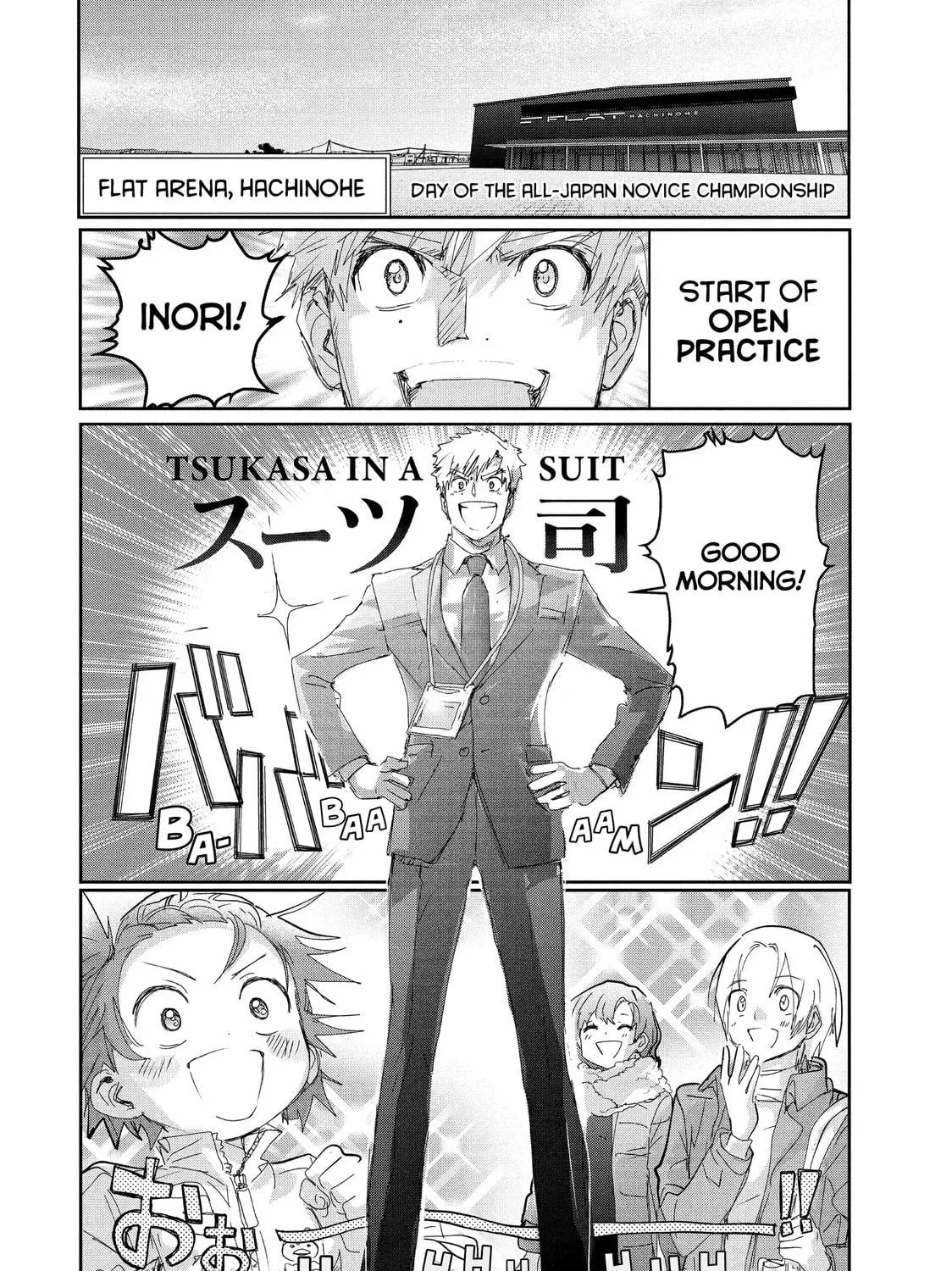 Read Medalist chapter 29 image 8 on Lezhin