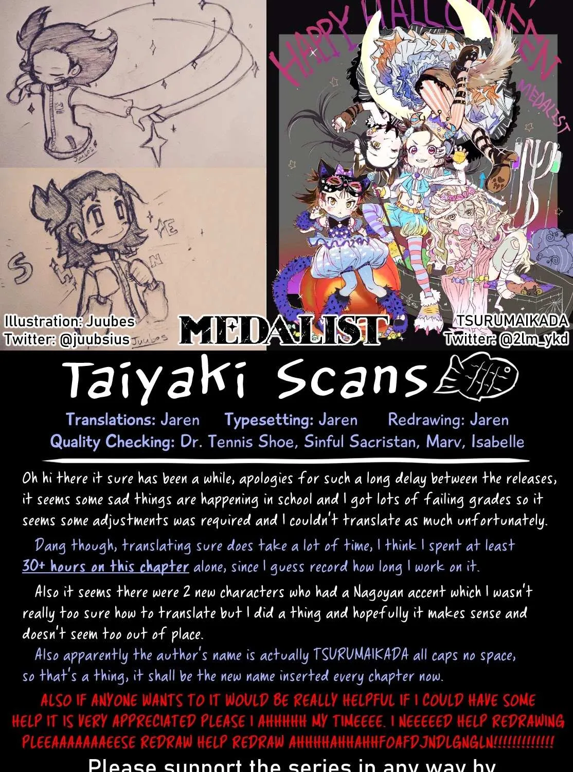 Read Medalist chapter 3.1 image 138 on Lezhin