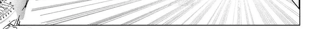Read Medalist chapter 3.1 image 71 on Lezhin
