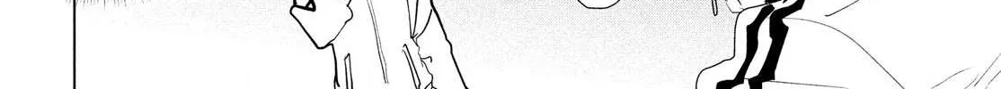 Read Medalist chapter 3.1 image 81 on Lezhin