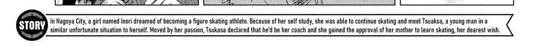 Read Medalist chapter 3.2 image 3 on Lezhin