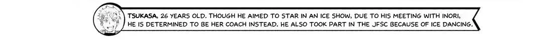 Read Medalist chapter 3.3 image 3 on Lezhin