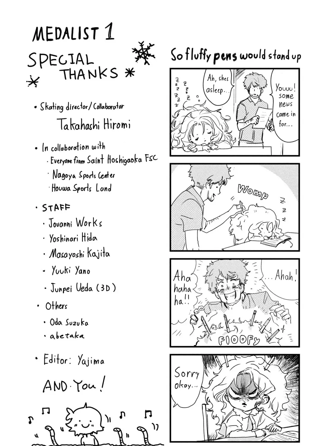 Read Medalist chapter 3.4 image 10 on Lezhin