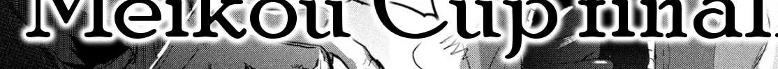Read Medalist chapter 3.4 image 15 on Lezhin