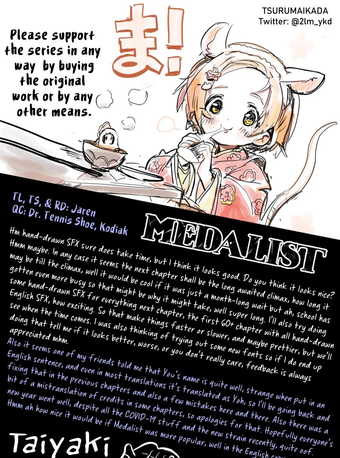 Read Medalist chapter 3.4 image 28 on Lezhin