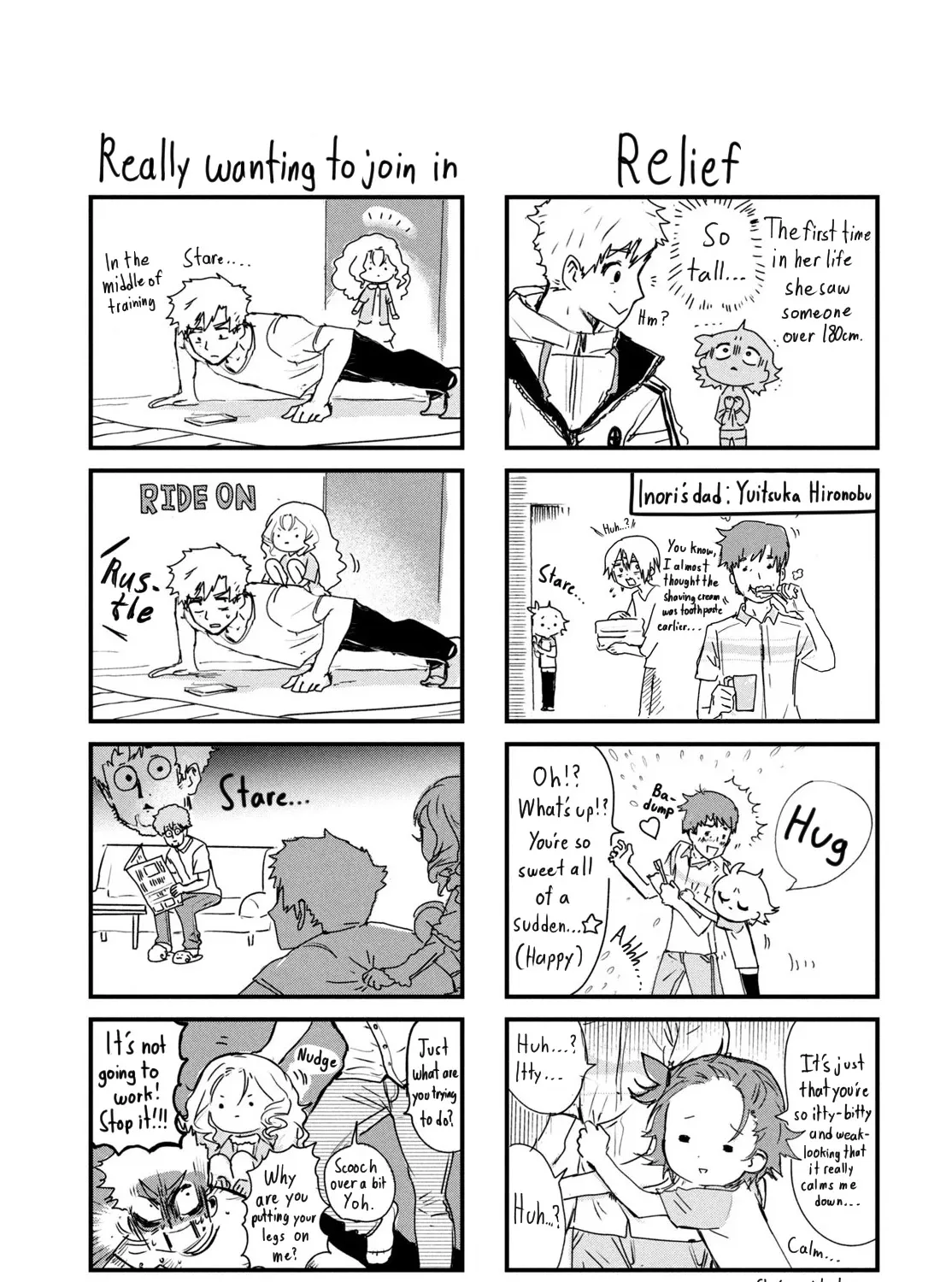Read Medalist chapter 3.4 image 8 on Lezhin