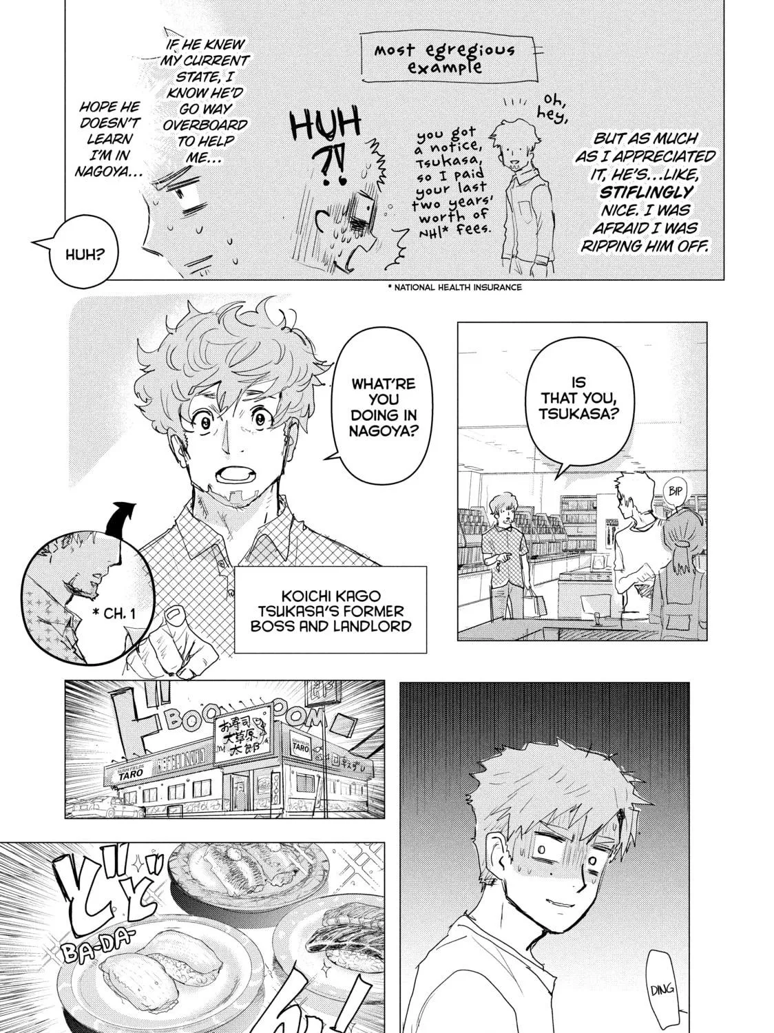 Read Medalist chapter 3.5 image 10 on Lezhin