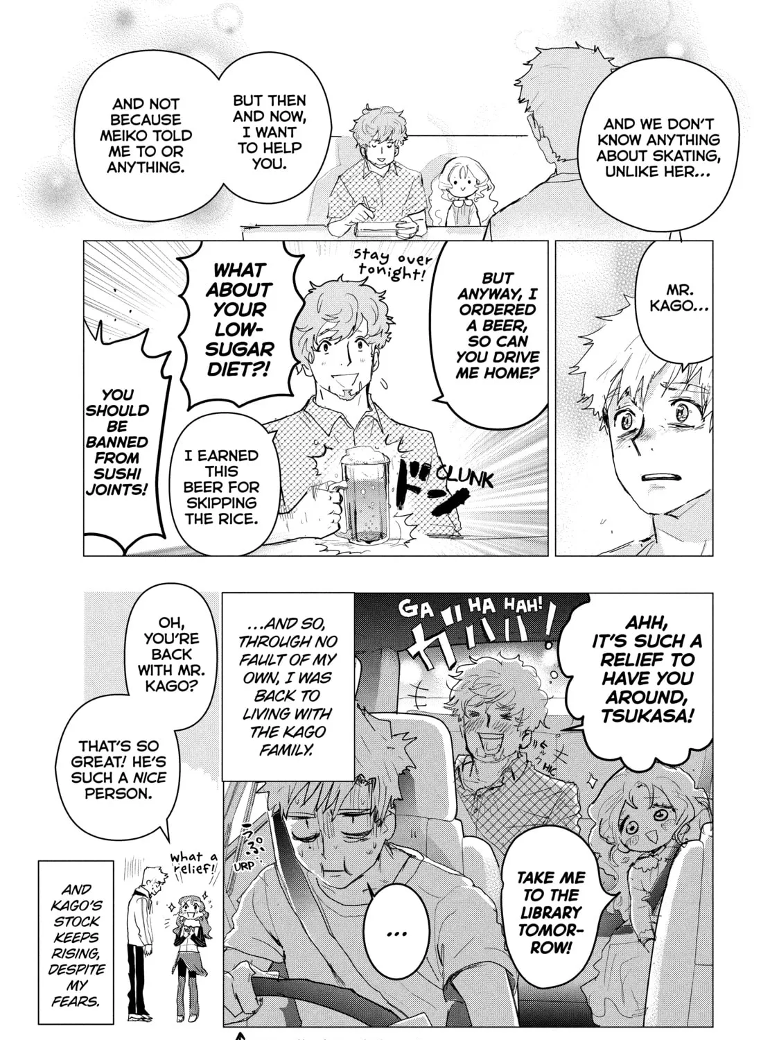 Read Medalist chapter 3.5 image 24 on Lezhin