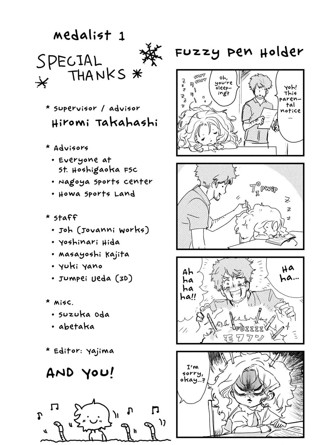 Read Medalist chapter 3.5 image 28 on Lezhin