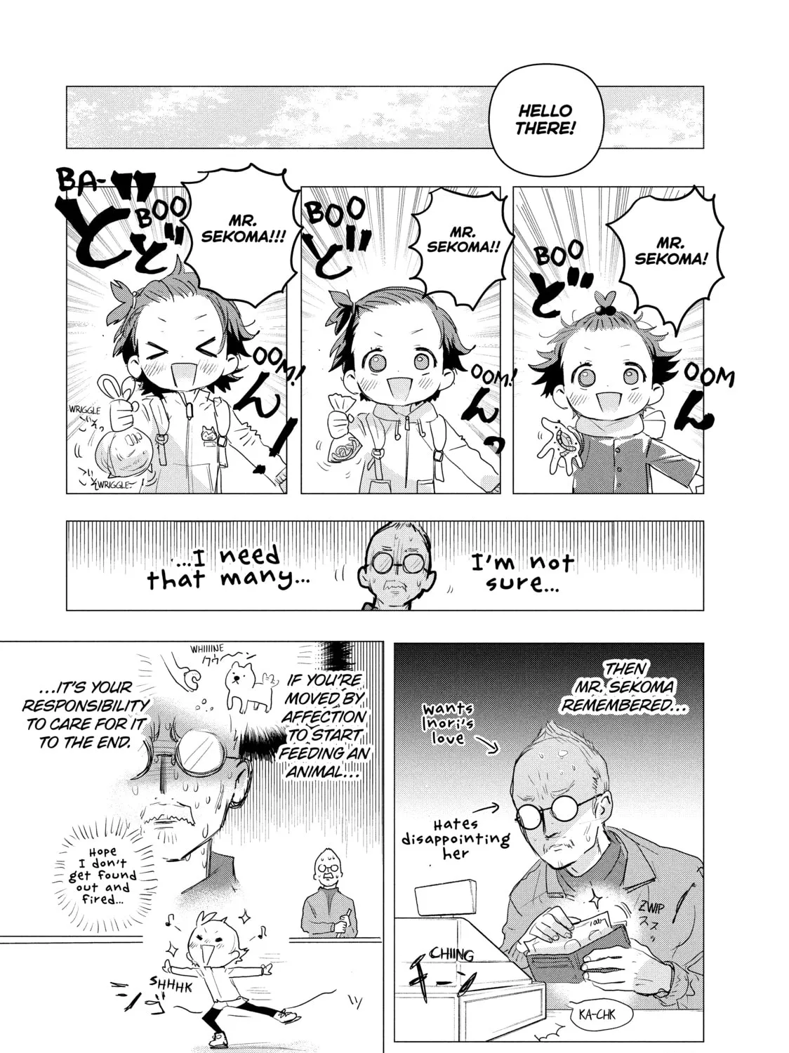 Read Medalist chapter 3.5 image 6 on Lezhin