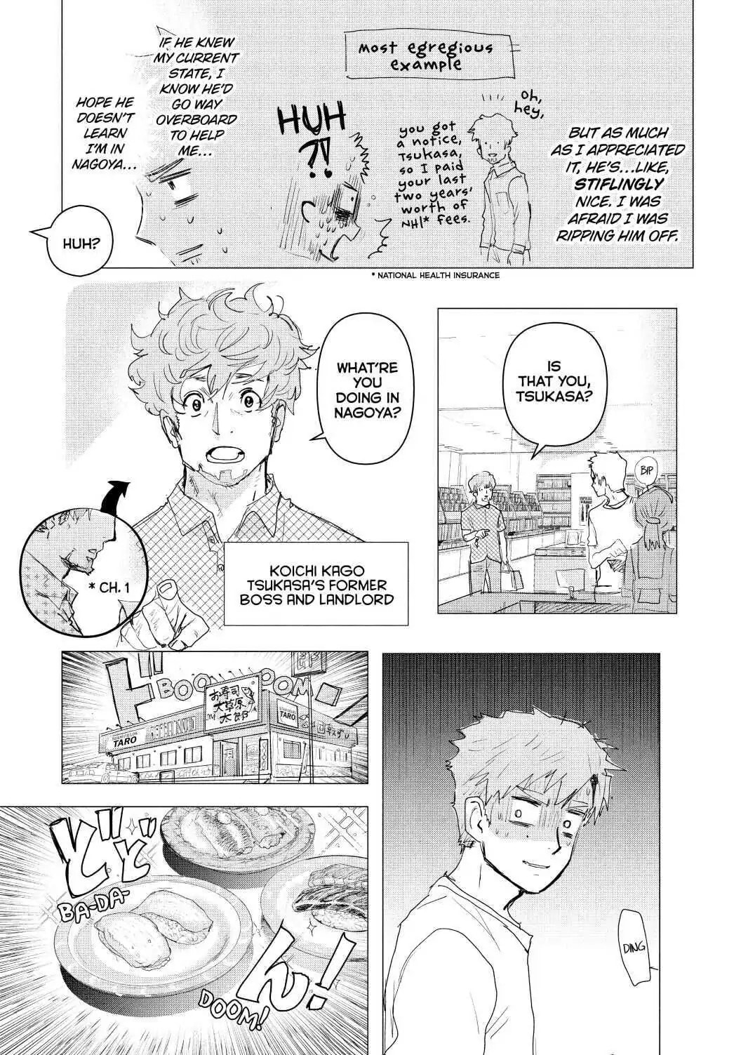 Read Medalist chapter 3.6 image 1 on Lezhin
