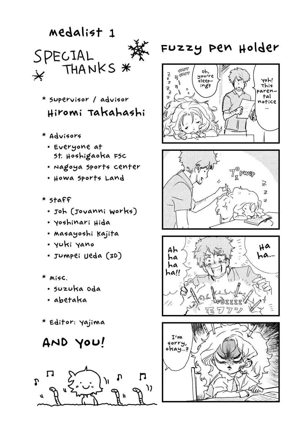 Read Medalist chapter 3.6 image 10 on Lezhin