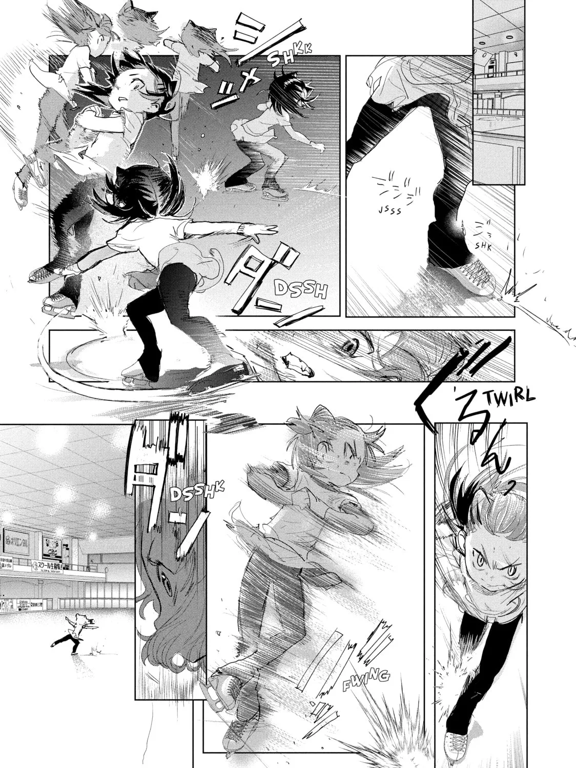 Read Medalist chapter 3 image 104 on Lezhin