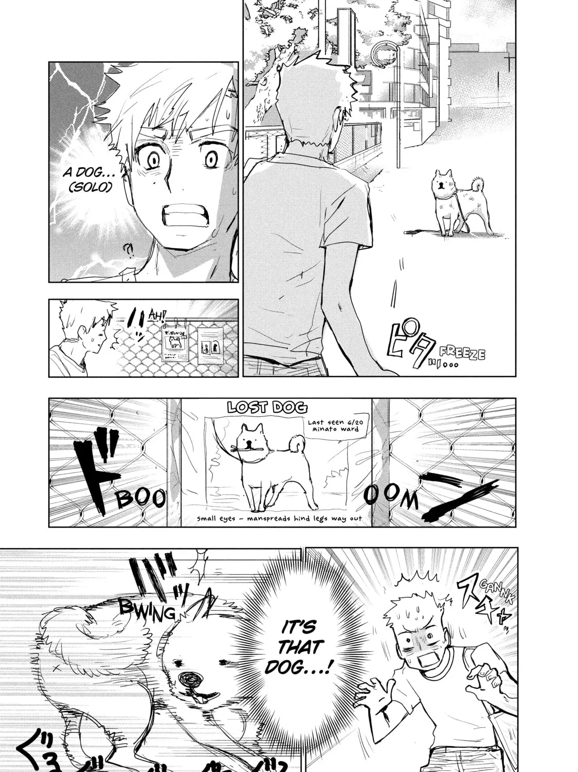 Read Medalist chapter 3 image 114 on Lezhin