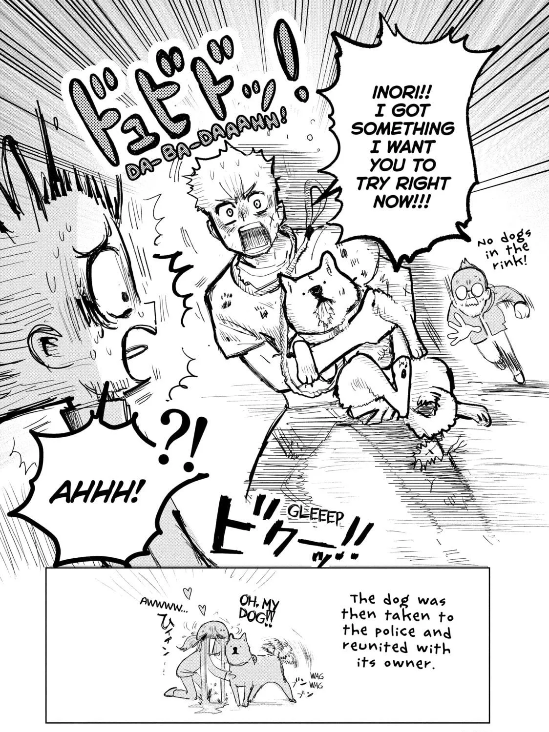 Read Medalist chapter 3 image 118 on Lezhin