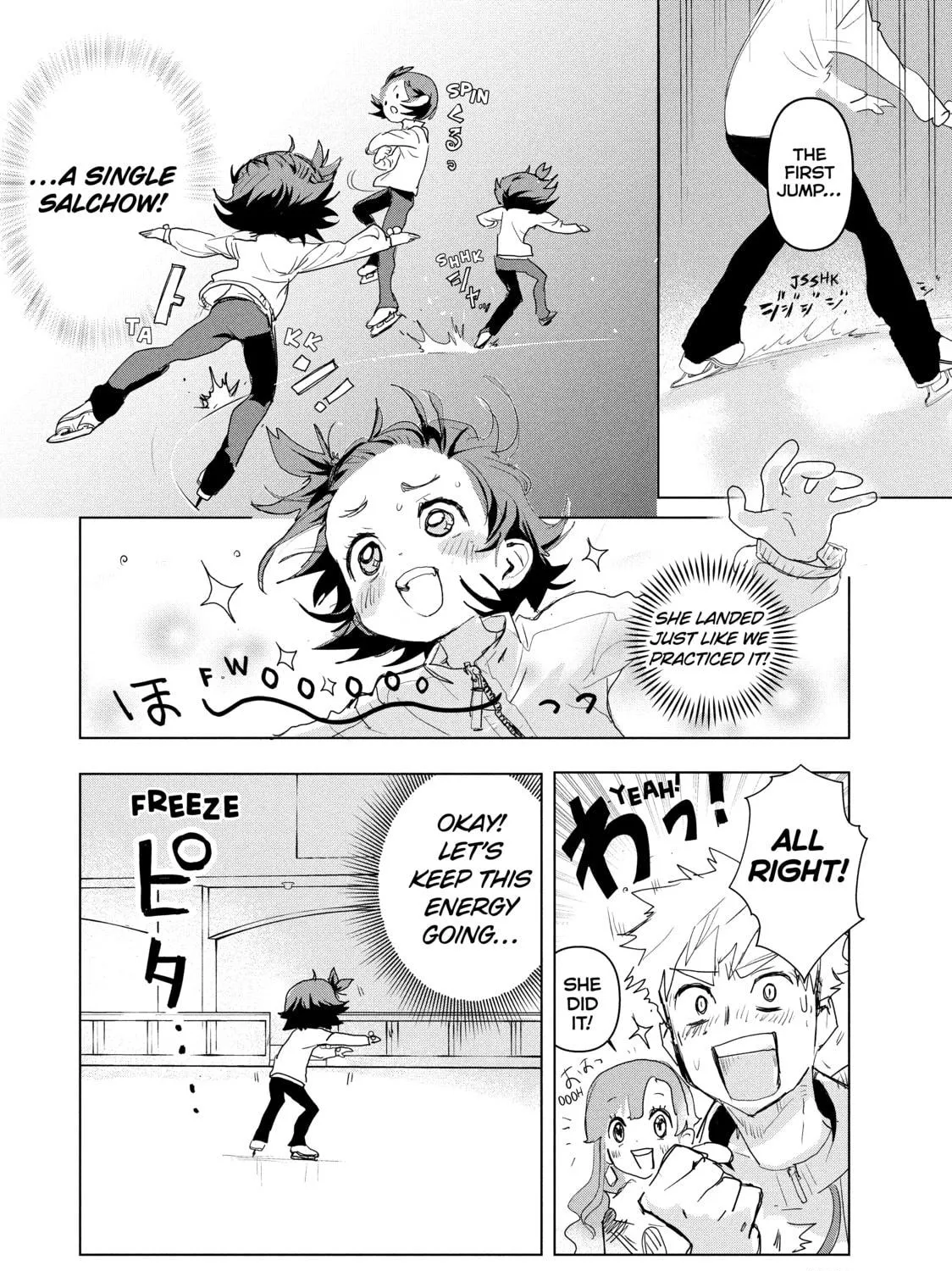 Read Medalist chapter 3 image 22 on Lezhin