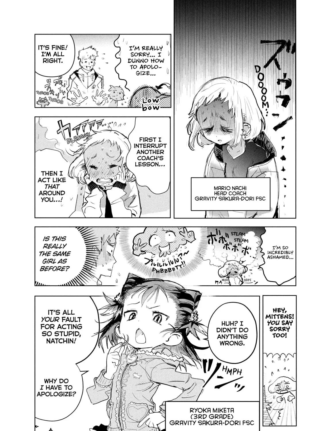 Read Medalist chapter 3 image 44 on Lezhin