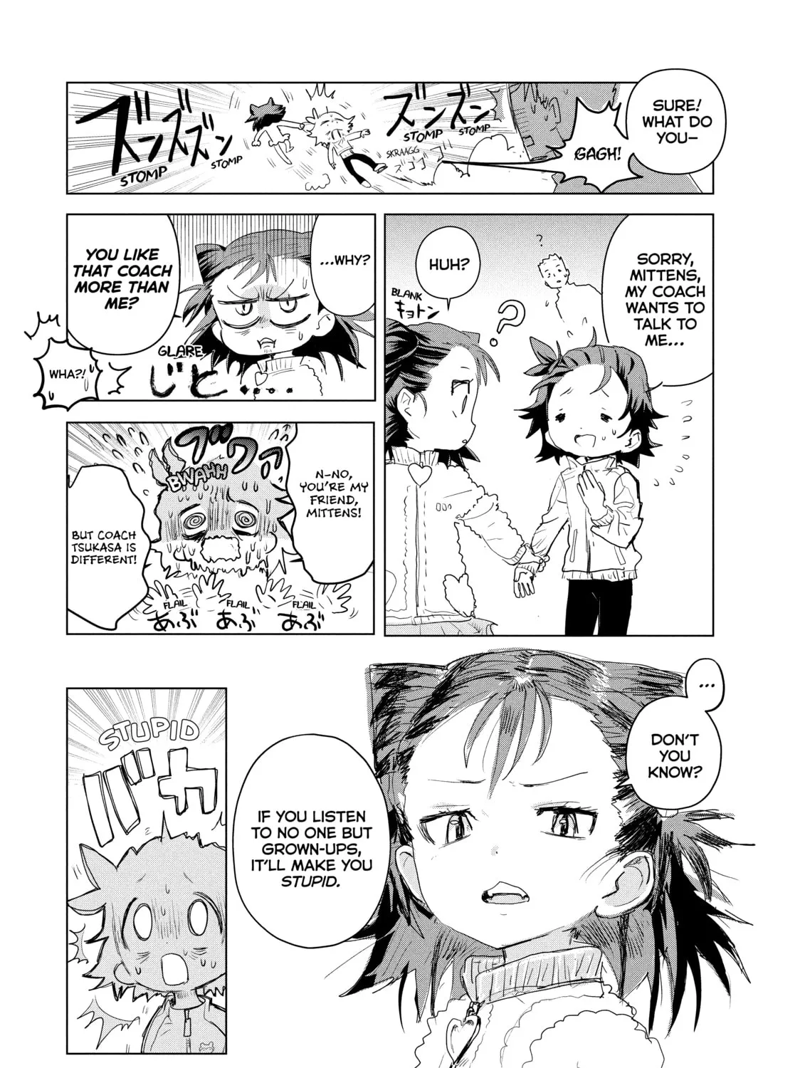 Read Medalist chapter 3 image 54 on Lezhin