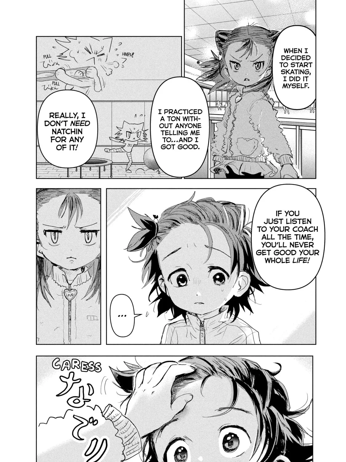 Read Medalist chapter 3 image 56 on Lezhin