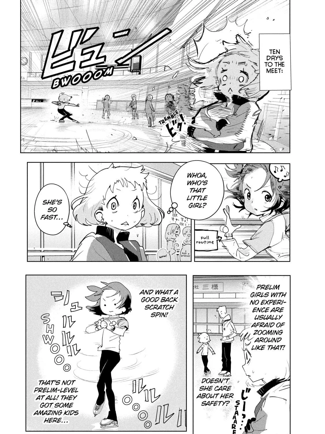Read Medalist chapter 3 image 94 on Lezhin
