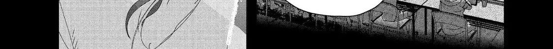 Read Medalist chapter 30 image 45 on Lezhin