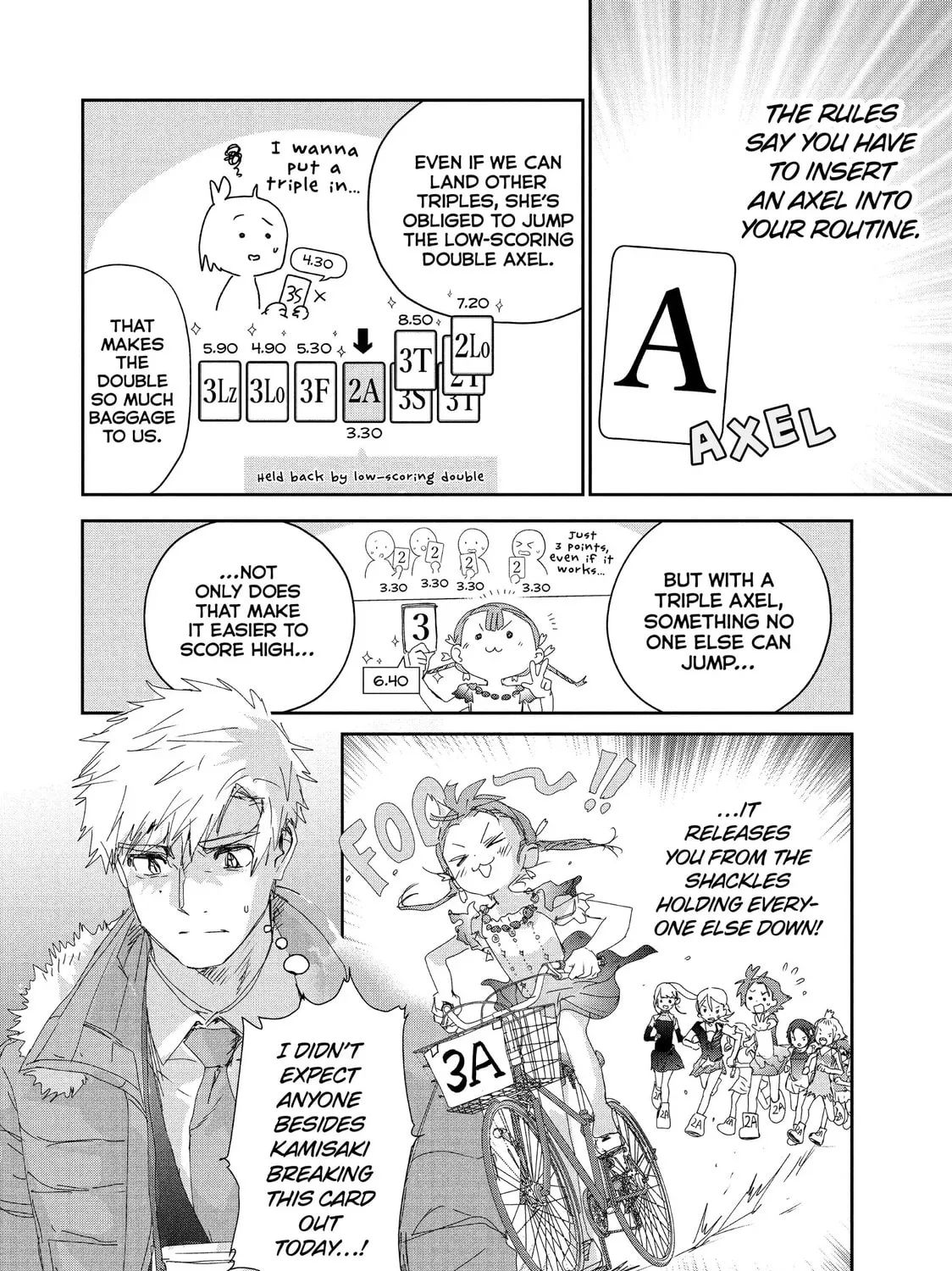 Read Medalist chapter 30 image 54 on Lezhin