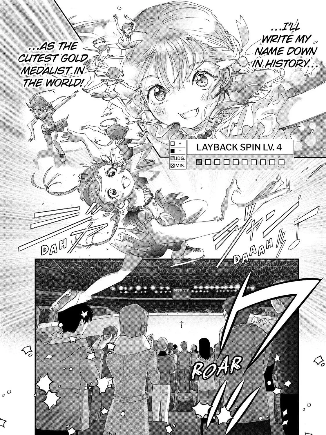 Read Medalist chapter 30 image 68 on Lezhin