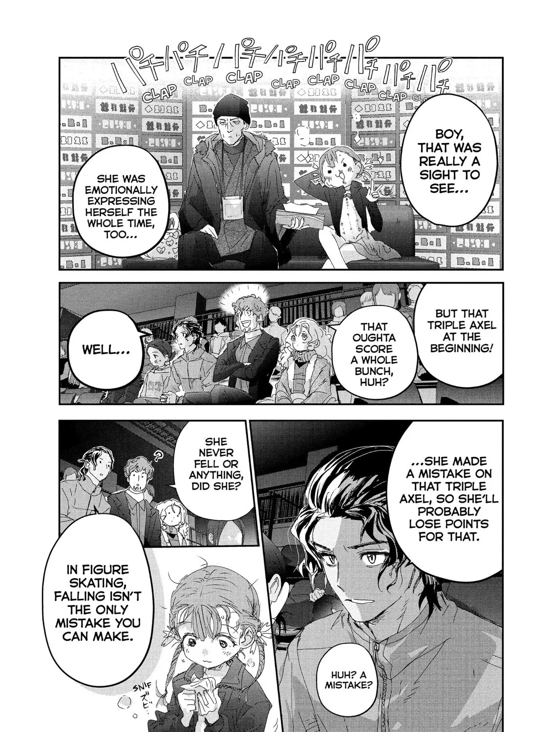 Read Medalist chapter 30 image 72 on Lezhin