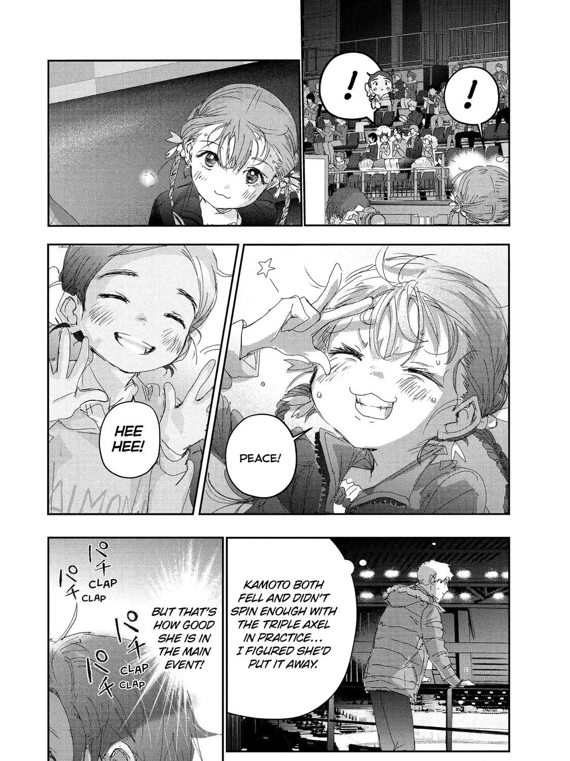 Read Medalist chapter 30 image 78 on Lezhin