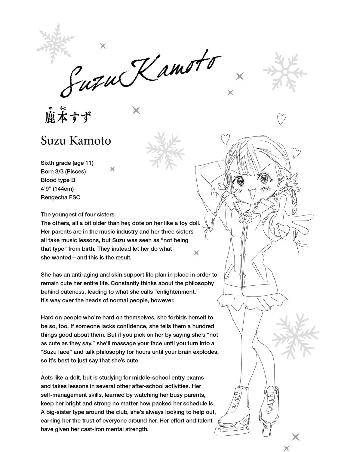 Read Medalist chapter 30 image 86 on Lezhin