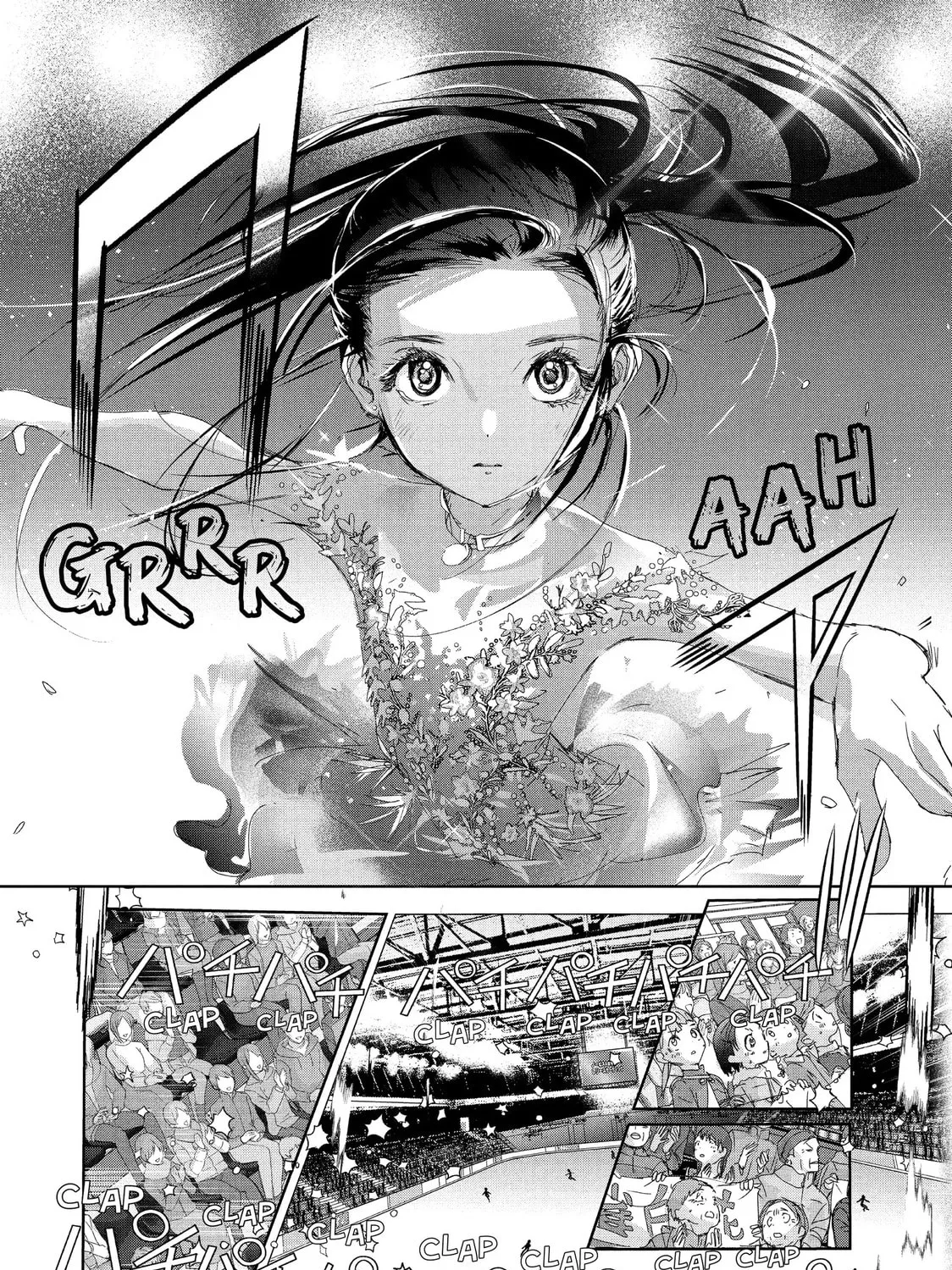 Read Medalist chapter 31 image 14 on Lezhin