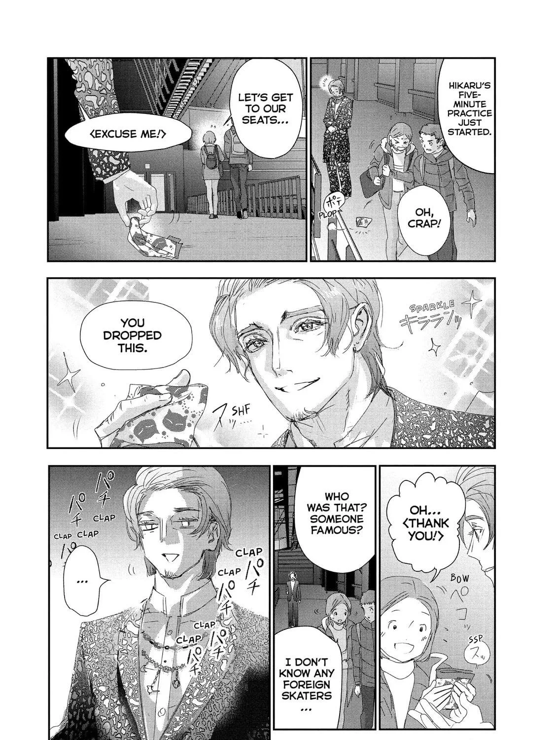 Read Medalist chapter 31 image 18 on Lezhin