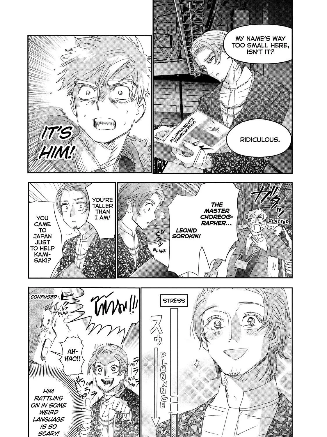 Read Medalist chapter 31 image 22 on Lezhin