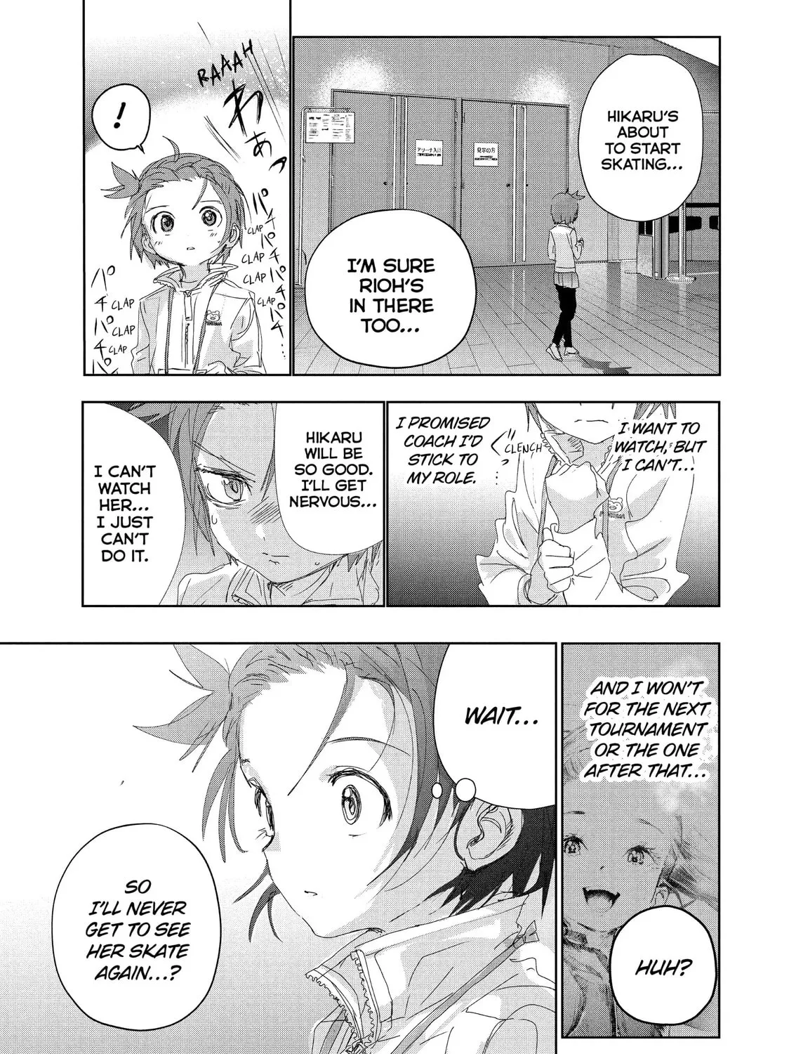Read Medalist chapter 31 image 36 on Lezhin