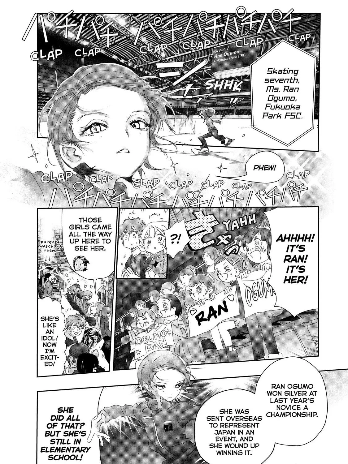 Read Medalist chapter 31 image 4 on Lezhin